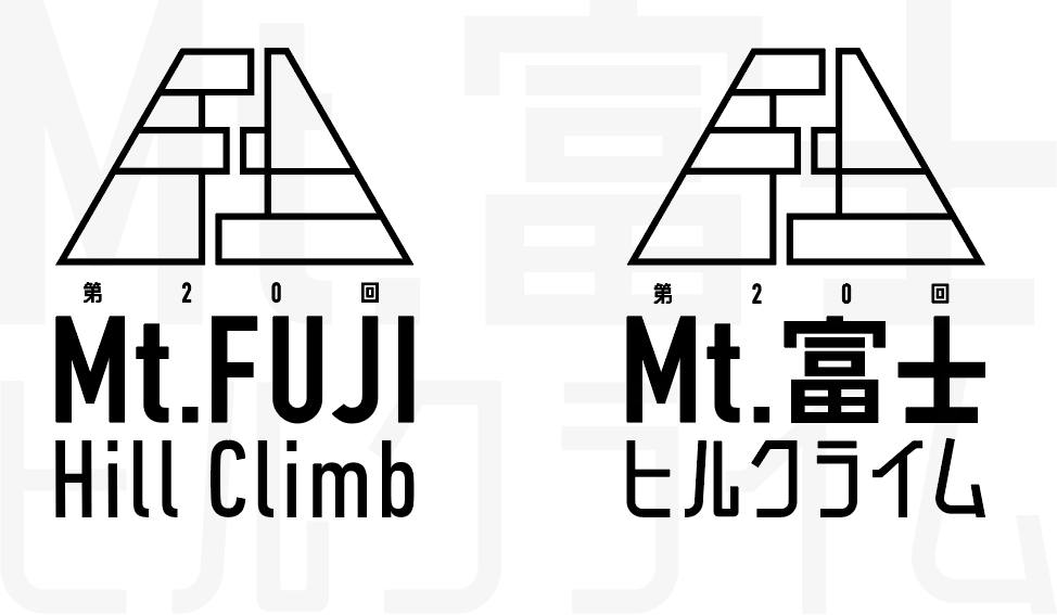2024 Velostudio海外團 - 《第二十屆》2024日本富士山自行車挑戰賽5日團