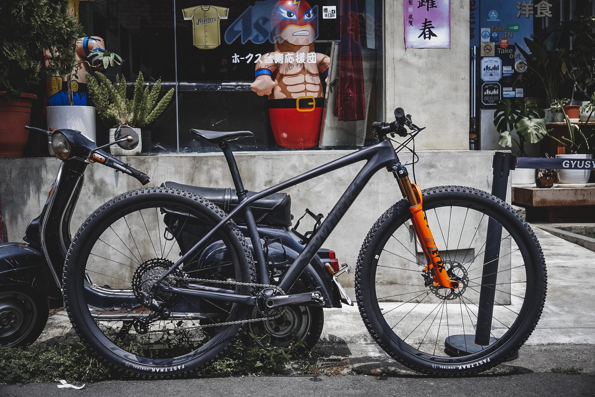 S-WORK EPIC HARDTAIL
