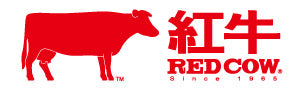 紅牛 REDCOW