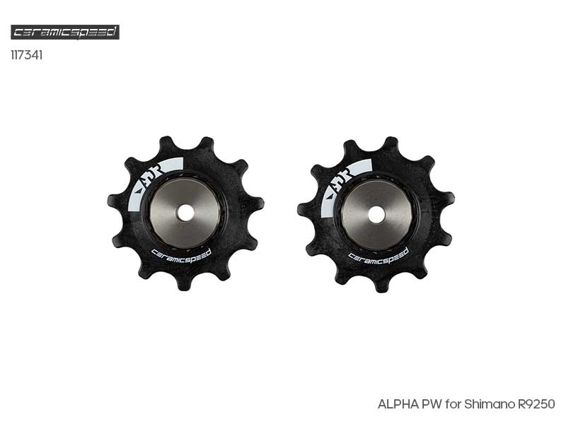 CeramicSpeed - Shimano R9250 ALPHA 導輪