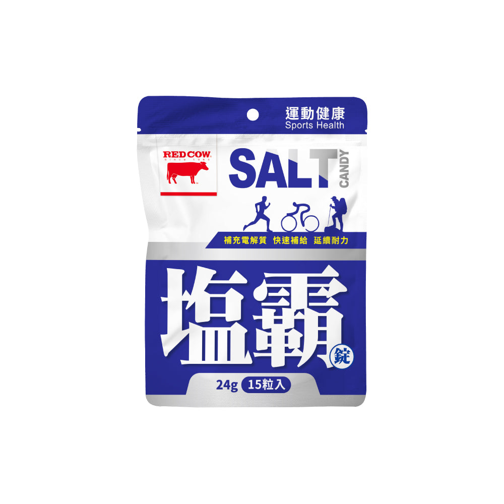 RED COW 紅牛聰勁鹽霸錠(15粒)