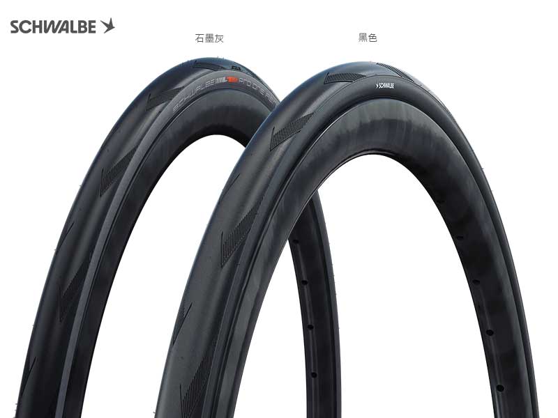Pro One Aero REAR(後輪)