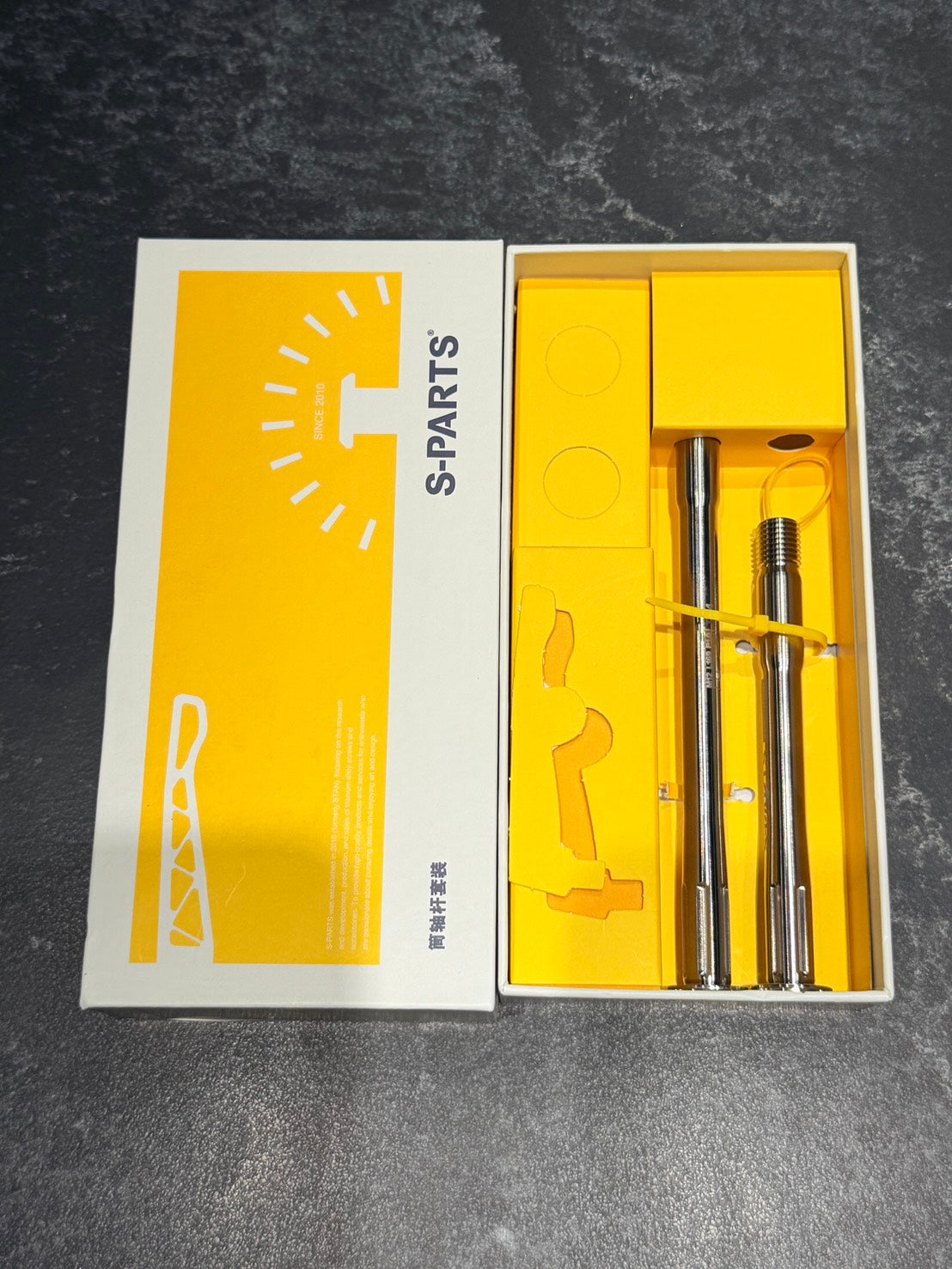 S-PARTS 貫通軸公路款