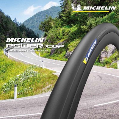 Michelin-Power Cup Classic TS TLR 無內胎